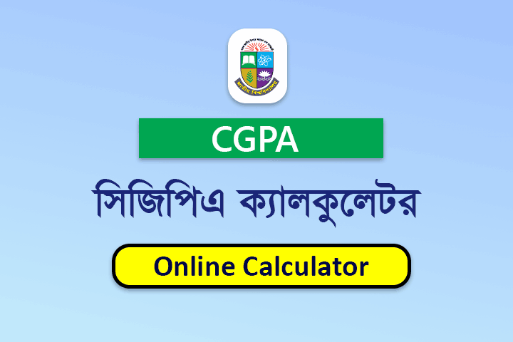 Cgpa Calculator Calculate Your Cgpa Online
